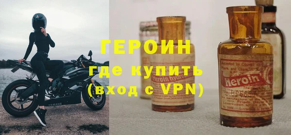 прущая мука Бронницы